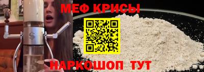 мдпв Кулебаки