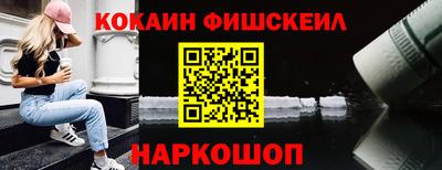 мяу мяу мука Кумертау