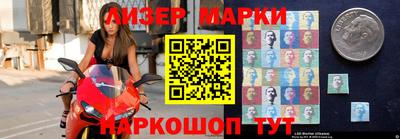 мяу мяу мука Кумертау