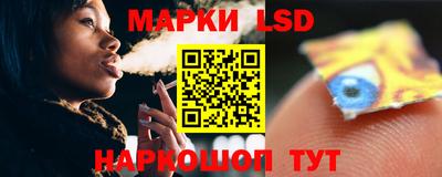 мяу мяу мука Кумертау