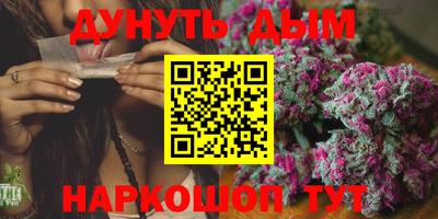 мдма Кунгур