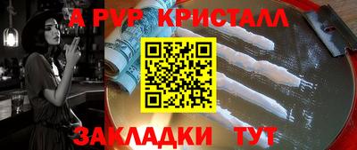 мдпв Кулебаки