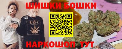 мдма Кунгур