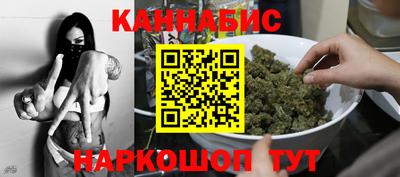 мяу мяу мука Кумертау