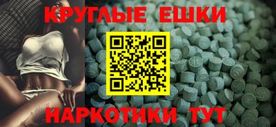мдпв Кулебаки