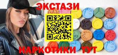 мяу мяу мука Кумертау