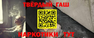 мдма Кунгур