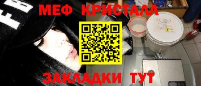 мдпв Кулебаки