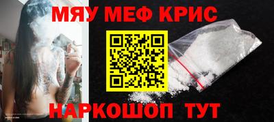 мдпв Кулебаки