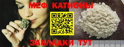 мдпв Кулебаки